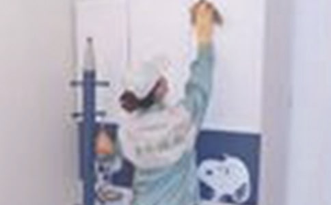 家政服務業婦女技能素質調查報告