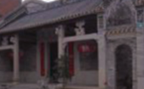 廣州陳家祠導游詞