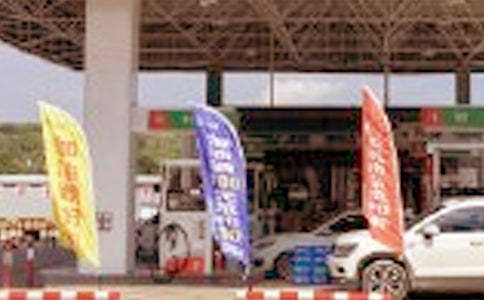 ����վ�T���D(zhu��n)�������u��