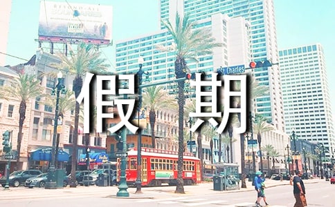 �ҵļ�������������[��(j��ng)��12ƪ]