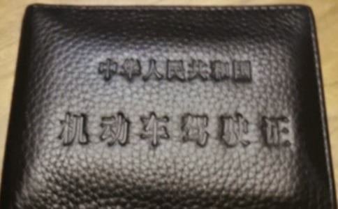 ���{����ô���M���r���Ƕ�����