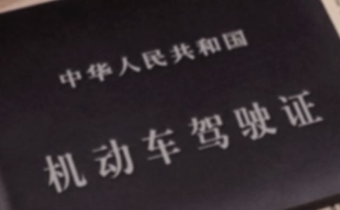 �{�յ��ړQ�C���������c