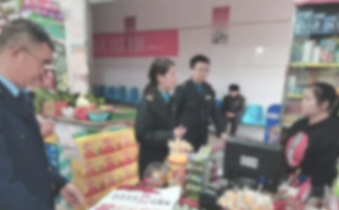 食品藥品監(jiān)管局食藥監(jiān)管工作落實科學(xué)發(fā)展觀提升監(jiān)管效能