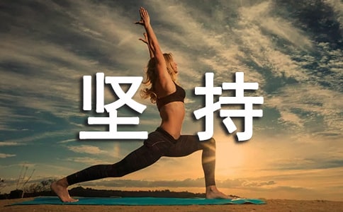 �ڈԳ��г��L����