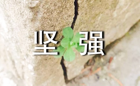 �ҌW���ˈԏ�500��