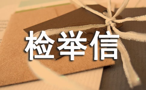 �z�e�ŷ���