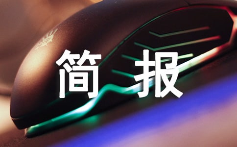 (����)�r���·��ȫ�[���Ų麆��