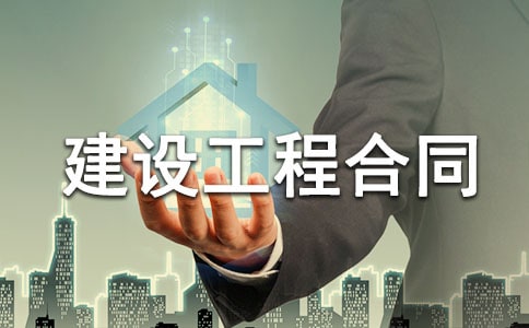 �˜ʽ��O���̺�ͬ�ӱ�