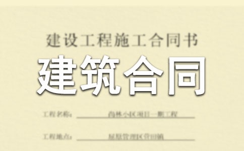 ���ݽ�����ͬ������ʽ