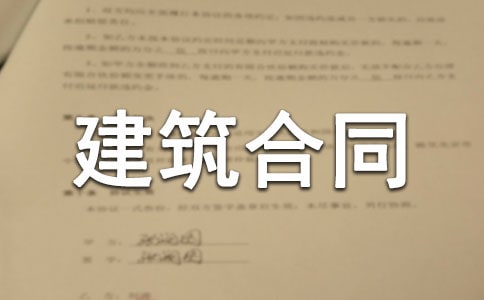 ������ͬ����15ƪ