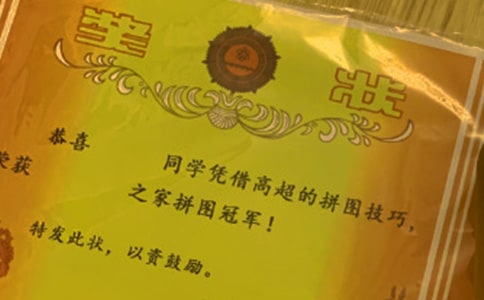 �W����ĩ�����u�Z160��