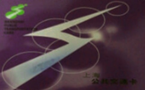 防疫交通卡口工作總結(精選6篇)