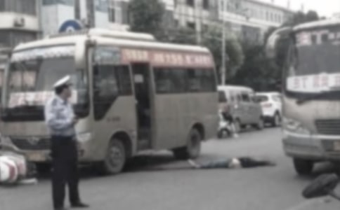 交通事故賠償協議書優秀范本