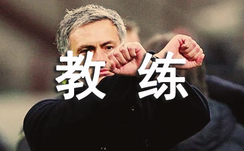 �����ϡ��ҵ���Ӿ�̾�����20ƪ