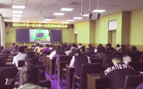 教務處主任的工作職責