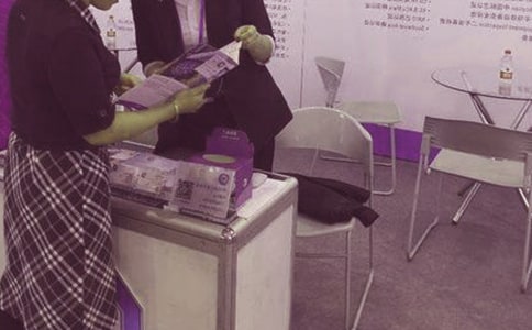 接待人員年終總結