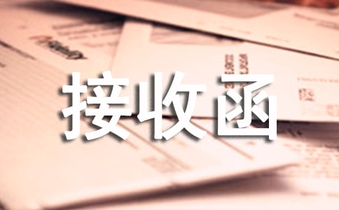 ���ˆ�λ���պ�15ƪ[����]