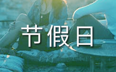 ȫ�깝���շżٰ���֪ͨ