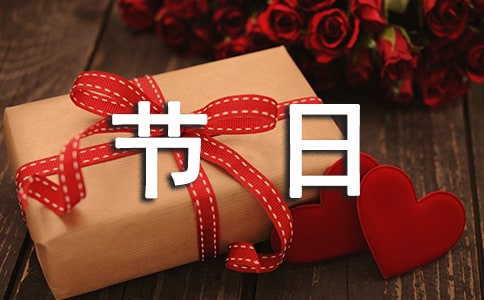 ���յ�ף������