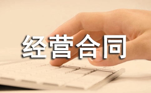 ���_���U���I��ͬ