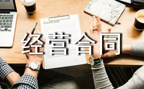 �r���а����I��ͬ��