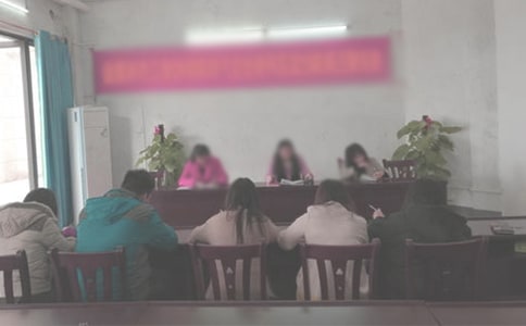 ��ί��(hu��)��ס�C��