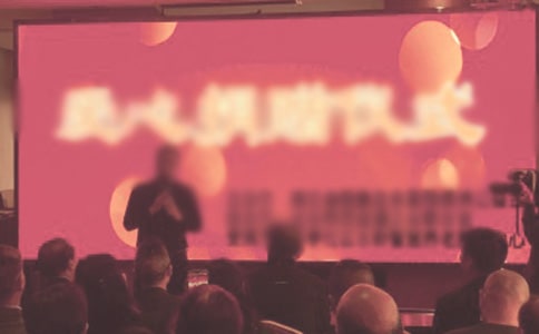 ��ٛ�xʽУ�L�vԒ��