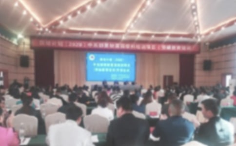 培訓班開班儀式講話稿范文