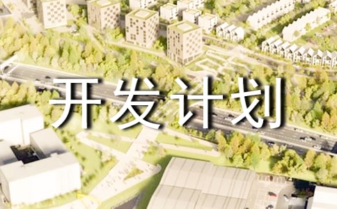 ����W�_�lӋ�������x13ƪ��