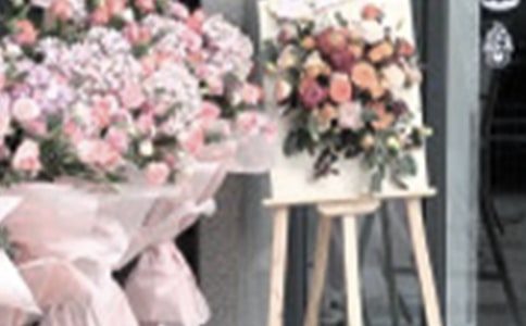 開業促銷活動方案