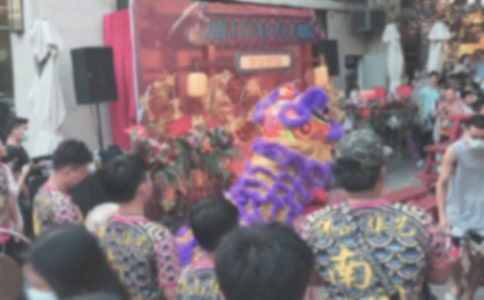 開業典禮活動策劃