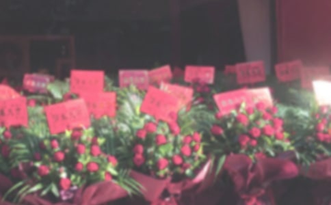 開(kāi)業(yè)典禮策劃(熱門(mén))