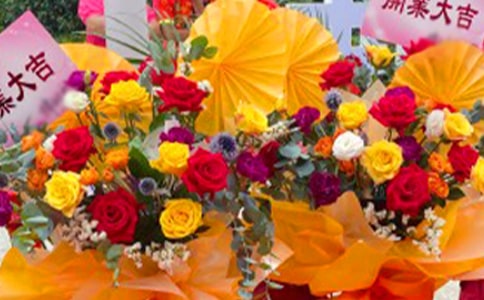 新店開張祝賀詞