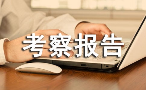 �������T�����(b��o)�淶��