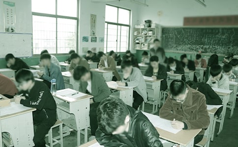 劍橋商務英語BEC 初級考試有感