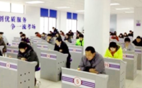 普通話水平考試說話范文:《散步》