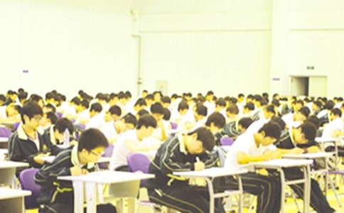 1998年普通高等學校招生全國統一考試