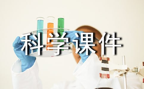 �а���ƌW�n�������СС��Ӱ�ӡ��̰�