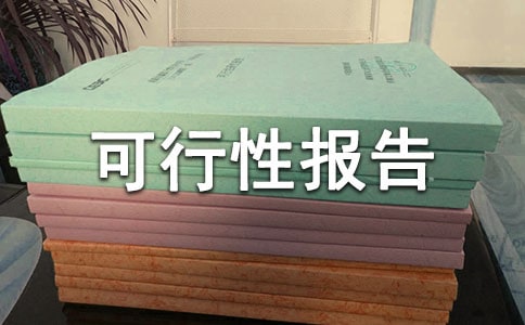 �(xi��ng)Ŀ�����Ԉ�(b��o)�淶�ģ����x10ƪ��