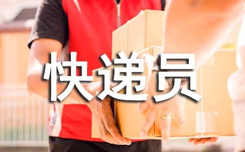 ɭ�ֿ��f�T����