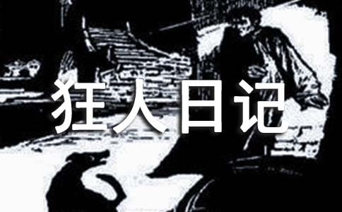 ��������ӛ���x���(15ƪ)