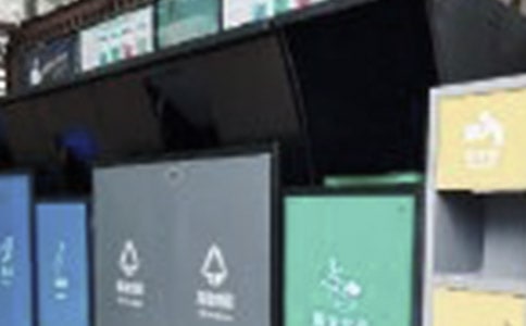 �����������(sh��)ʩ���Y(ji��)