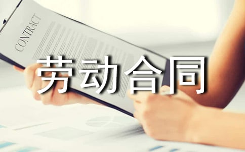 �ڄӺ�ͬ�䌍��r�R��