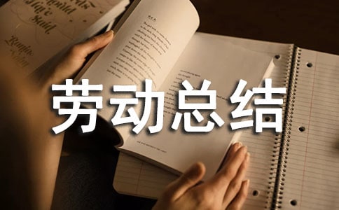 ���ڼ҄�(w��)�ڄӿ��Y(ji��)�����x15ƪ��