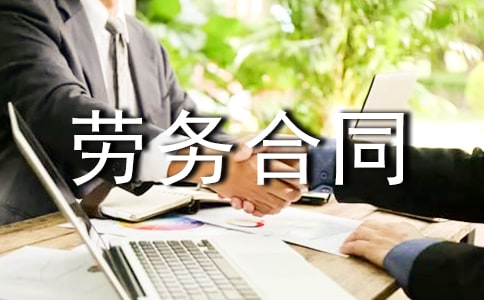 �ڄպ�ͬ����[�]]