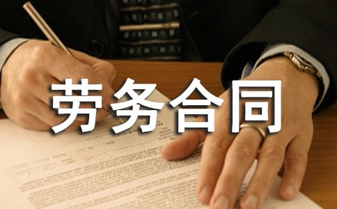 �坍���ڄ�(w��)��ͬ����