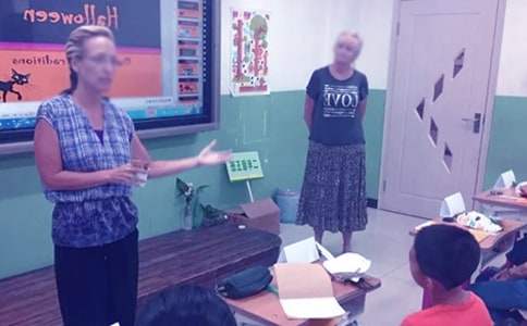 音樂老師面試自我介紹