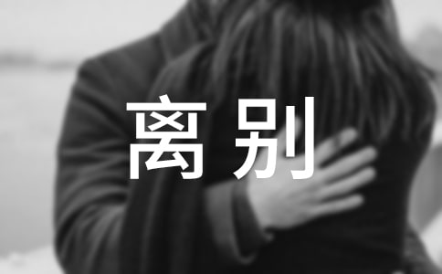 Ʒζ�x�e���ļ��\[3ƪ]