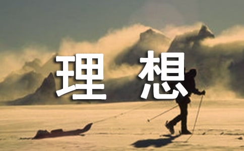 ��������Ԋ��