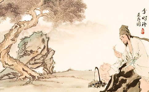 《李時珍夜宿古寺》課文